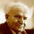 David Ben-Gurion